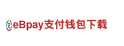 探秘海德体育最新APP下载，畅游绝美风景
